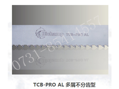 TCB-PRO AL多屑不分齿型带锯条